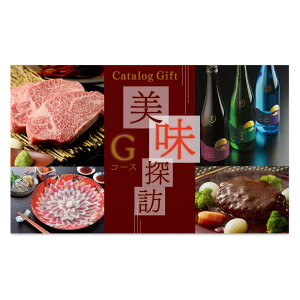 a v[g O J^OMtg J[h^Cv av[g 10000~ R[X J[hMtg  CN  gg  bZ[W t Iׂ  WEBJ^O e-Gift lC