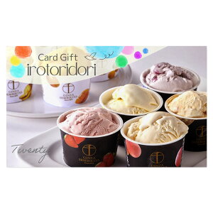 bZ[WIׂ iύXł J^OMtg J[h^Cv j Ԃ َq ACX \x v~A D oY  C Vz w a j Iׂ WEBJ^O 11900