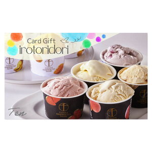 bZ[WIׂ iύXł J^OMtg J[h^Cv j Ԃ َq ACX \x D oY  C Vz w a j Iׂ WEBJ^O 6400~ v`ґ 