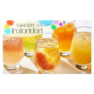 bZ[WIׂ iύXł J^OMtg J[h^Cv j Ԃ َq \x D oY  C Vz w a j Iׂ WEBJ^O 6900~ v`ґ 