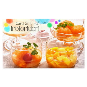 bZ[WIׂ iύXł J^OMtg J[h^Cv j Ԃ َq t[cR|[g W D oY  C Vz w a j Iׂ WEBJ^O 640