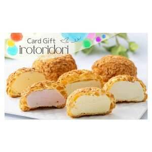 bZ[WIׂ iύXł J^OMtg J[h^Cv j Ԃ َq V[ACX ACX D oY  C Vz w a j Iׂ WEBJ^O 6400~ v