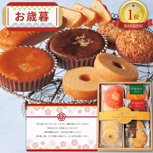 Ε N Nn ܎O Ԃ e v[g  َq yY  ~Mtg LՂ l Mtg XC[c P[L mَq E   50 60 70 җ 2500~ 