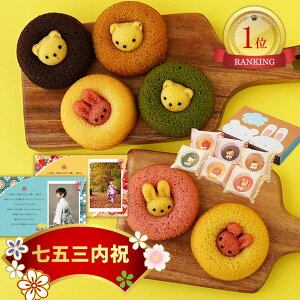 ܎O Ԃ e v[g "q" yY  َq 킢 Ă h[ic 6 3000~  Mtg h[ic ʐ^J[h  j  XC[c v`Mtg 