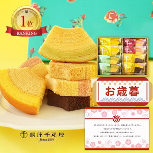 Ε N Nn ܎O Ԃ e v[g  َq a  AȎyY ~Mtg ʐ^ bZ[WJ[h D oEN[w  XC[c  oY j 3000~ 