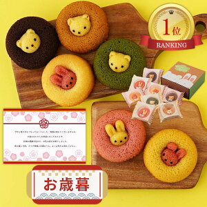 Ε N Nn ܎O Ԃ e v[g  َq Mtg Aj} h[ic l 8  XC[c ʐ^  bZ[W J[h mَq  3000~ q 1 a 