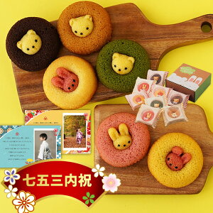 ܎O Ԃ e v[g  َq Mtg Aj} h[ic l 8  XC[c ʐ^  bZ[W J[h mَq  3000~ q 1 a  D 