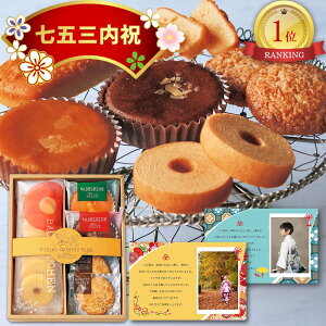 ܎O Ԃ e v[g  َq yY  ~ Ε ~Mtg LՂ l Mtg XC[c P[L mَq e E   50 60 70 җ 2500~ 