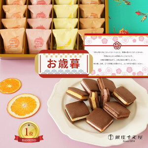 Ε  N Nn ܎O Ԃ e v[g  َq  ʐ^ bZ[WJ[h t D `R[g Th NbL[ XC[c 5000~ mَq  Mtg y