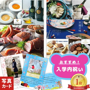 �y12��P3�{�z ���w�j�� ���Ԃ� ���w���j�� �O���� �J�^���O�M�t�g 5000�~ �R�[�X ���j�� �ʐ^���� �I���W�i�� ���b�Z�[�W�J�[�h �t�� 10000�~ �M�t�g �������� ���w�̂��Ԃ� �������� ���j���Ԃ�