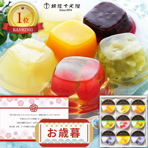 yyVLO1ʁz Ε  N Nn ܎O Ԃ e v[g  a  ʐ^ bZ[W J[h D [[ 9 lߍ킹 3000~ mَq Mtg  XC[c 