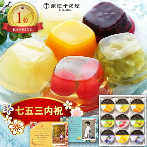 yyVLO1ʁz ܎O Ԃ e v[g  a  ʐ^  bZ[W J[h D [[ 9 3000~ mَq Mtg [[ lߍ킹  XC[c  