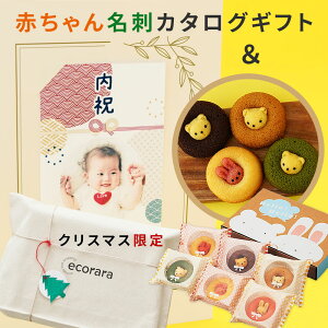 Ԃ񖼎hMtg oYj  ʐ^ j xr[ hJ[h ^Cv J^OMtg h[ic 6 XC[c Zbg GRobO bsO J^OƂَq oYj 