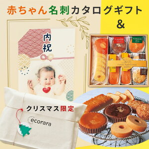 Ԃ񖼎hMtg oYj  ʐ^ j xr[ hJ[h ^Cv J^OMtg L  XC[c Zbg l GRobO bsO J^OƂَq o