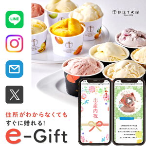 ȒPɑ iύXł \[VMtg j Ԃ َq ACX \x D J^OMtg eMtg fW^ IC oY  C Vz w a j Iׂ 