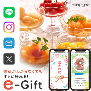 ȒPɑ iύXł \[VMtg j Ԃ َq t[cR|[g W D J^OMtg eMtg fW^ IC oY  C a j I