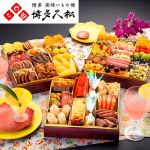  2026 \  v m  3id Ƒň͂   4lO  5lO 48i Akasaka l {i  2~ȉ  Ⓚ ʔ    q 