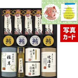 oYj ݖ 4 ώ I[uIC  C  aH j oY j jԂ 1 j v[g j oYj oYj j j j 1~ (LO)y 