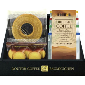 出産内祝い 【 ギフト 送料無料 】 ドトール コーヒー バウムクーヘン クッキー結婚内祝い 出産 内祝い 結婚 お返し お祝い返し 1歳 お祝い プレゼント 結婚祝い 出産内祝 出産祝い 結婚祝い 結婚内祝 内祝 3000円 (LO)軽 [菓] 飲み物 お祝い 入学祝い 初節句