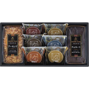 出産内祝い ギフト 焼菓子 ケーキ アーモンド チョコ マドレーヌ洋菓子 結婚内祝い 出産 内祝い 結婚 お祝い返し 1歳 誕生日 お祝い プレゼント 結婚祝い 出産内祝 出産祝い 結婚祝い 内祝 500