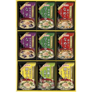 SS10%OFF oYj Mtg X` X[v z 9 ߉ o aH ݂` j oY j  jԂ 1 j v[g j oYj oYj j 