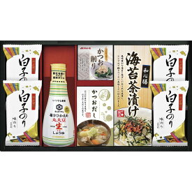 【 出産内祝い ギフト 】 醤油 塩分控えめ お茶漬け のり かつお削り だし 和食 調味料 結婚内祝い 出産 内祝い 結婚 お返し お祝い返し 1歳 お祝い プレゼント 結婚祝い 出産内祝 出産祝い 結婚祝い 結婚内祝 内祝 5000円 (LO)軽 送料無料 80代 4000円 お祝い 初節句