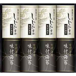 yX[p[SALE10%OFFIz oYj Mtg L tC ݏݖt̂ 8 aH C ̂ j oY j  Ԃ jԂ 1 j v[g j oYj 