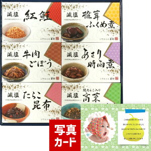 oYj Mtg x  ώ y g ڂ ؂߂ aH j oY j jԂ 1 j v[g j oYj oYj j j j 5