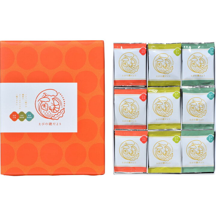 楽天市場 出産内祝い ギフト 送料無料 えびせんべい E せんべい スイーツ 和菓子 結婚内祝い 出産 結婚 内祝い お返し お祝い返し 1歳 誕生日 お祝い プレゼント 人気 ランキング 結婚祝い 出産内祝 出産祝い 結婚祝い 結婚内祝 内祝 5000円 Lo 菓 軽 七五三