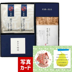 oYj Mtg  ` Ђ ڂ 莞J ώ J aH j oY j jԂ 1 j j oYj oYj j j 