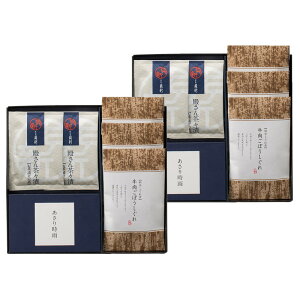 oYj Mtg  ڂ 肵 Ђ E ώ aH j oY j jԂ 1 j v[g j oYj oYj j j