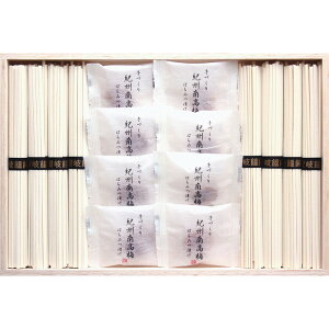 出産内祝い ギフト 送料無料 紀州南高梅 讃岐うどん 木箱入 B うどん 麺 結婚内祝い 出産 内祝い お祝い返し 1歳 お祝い プレゼント 結婚祝い 出産内祝 出産祝い 結婚祝い 内祝 3000円 (LO) 軽 ラ
