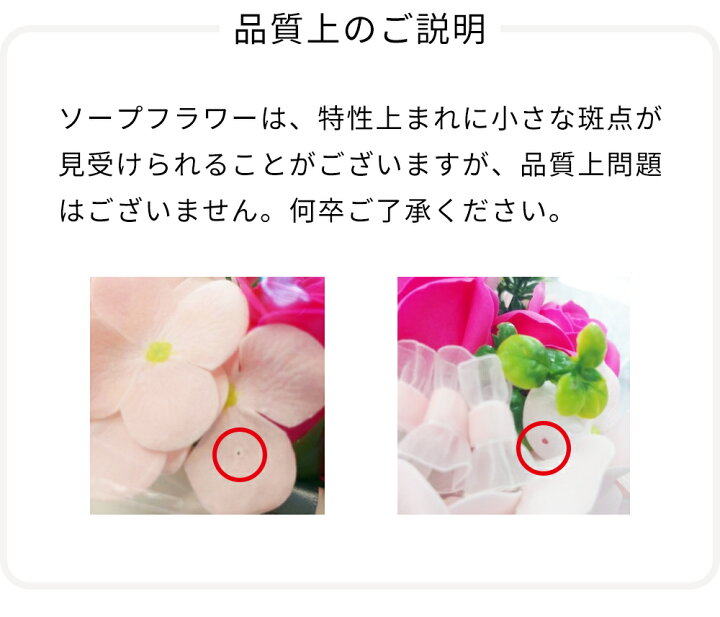 楽天市場 あす楽 誕生日プレゼント 花とスイーツ ソープ フラワー 陶器 ポット ピンク モロゾフ 洋菓子 ギフト セット プレゼント お祝い 退職祝い 結婚祝い ランキング 母親 女性 50代 60代 70代 花 Db 花セ 5000円 フラワーギフト 結婚祝 花とお菓子