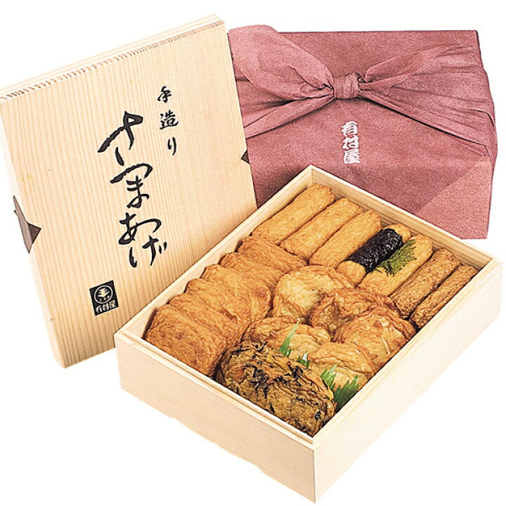 楽天市場 お中元 出産内祝い ギフト 鹿児島 有村屋 さつまあげ B 和食 練り物 入学内祝いおかず 贈り物 お礼 お見舞い 人気 ランキング 出産内祝い 出産 結婚 内祝い お祝い お返し 両親 女性 実家 円 おしゃれ Winter Gift Present Sk 軽 楽天市場 お中元 出産内祝い ギフト 鹿児島 有村屋 さつまあげ B 和食 練り物 入学内祝いおかず 贈り物 お礼 お見舞い 人気 ランキング 出産内祝い 出産 結婚 内祝い お祝い お返し 両親 女性 実家 円 おしゃれ Winter Gift Present Sk 軽