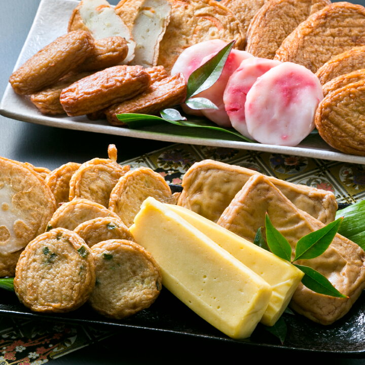 1350円 最大87%オフ! 鹿児島 有村屋 さつまあげ G 和食 練り物 お礼 お見舞い 結婚 成人式 内祝い 5000円 SK 軽 1350円 最大87%オフ! 鹿児島 有村屋 さつまあげ G 和食 練り物 お礼 お見舞い 結婚 成人式 内祝い 5000円 SK 軽