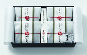 oYj Mtg  ̂ǂ ܊ 4H aH    蕨   lC oY j  j Ԃ e   5000~ winter present (SK)y LO  