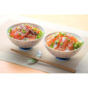 内祝い お返し 出産 メッセージカード 無料 大分 豊後絆屋 真鯛 ぶり りゅうきゅう漬け セット 切り身 郷土料理 漬け丼 贈り物 出産祝い お礼 結婚 入学 新築 快気 祝い 香典返し 七五三 お祝