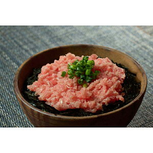 内祝い お返し 出産 メッセージカード 無料 神奈川 三浦三崎 三崎まぐろ ネギトロ 5袋 セット 200g 簡単 解凍 贈り物 出産祝い お礼 結婚 入学 新築 快気 祝い 香典返し 七五三 お祝い返し 送料