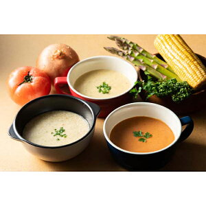 内祝い お返し 出産 メッセージカード 無料 MaazelMaazel 34種のやさい畑 スープセット 6種 7個入り スープ スムージー 贈り物 出産祝い お礼 結婚 入学 新築 快気 祝い 香典返し 七五三 お祝い返