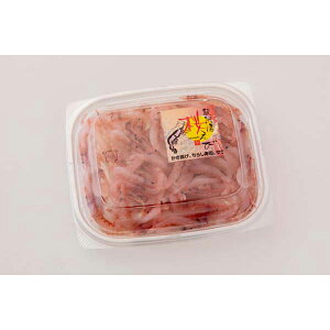 内祝い お返し 出産 メッセージカード 無料 静岡 駿河湾産 IQF 生桜えび 新鮮 桜えび 急速冷凍 甘味 海産品 573g 贈り物 出産祝い お礼 結婚 入学 新築 快気 祝い 香典返し 七五三 お祝い返し 送