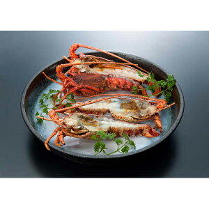 内祝い お返し 出産 メッセージカード 無料 冷凍 伊勢海老 ハーフ カット 4切 生冷凍 鮮度 カットタイプ 調理しやすい 海産品 贈り物 出産祝い お礼 結婚 入学 新築 快気 祝い 香典返し 七五三