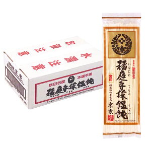 Ε  j Ԃ oY bZ[WJ[h  Hc  蝆ZJ ǂ  ݐ@ RV Ȃ߂炩 4.5kg 蕨 oYj   w Vz C j TԂ ܎O 