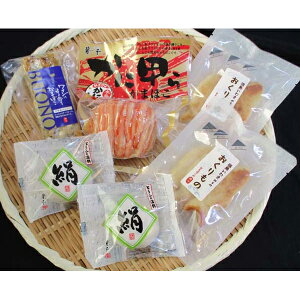 内祝い お返し 出産 メッセージカード 無料 福島 貴千 かまぼこ 詰合せ 珍味 金目鯛 かまぼこ チーズ 紅ズワイガニ 贈り物 出産祝い お礼 結婚 入学 新築 快気 祝い 香典返し 七五三 お祝い返