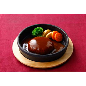 内祝い お返し 出産 メッセージカード 無料 兵庫 神戸開花亭 煮込み ハンバーグ セット 9食 電子レンジ 簡単調理 贈り物 出産祝い お礼 結婚 入学 入学内祝い 新築 快気 祝い 香典返し お祝い返し 送料無料 5000円 夏ギフト お中元 入学祝い (SK)軽