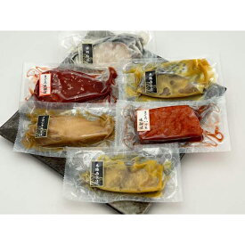 内祝い お返し 出産 メッセージカード 無料 静岡 焼津 いまる井川商店 漬け魚 5種 セット 鰆 銀だら カジキ まぐろ A ギフト 贈り物 出産祝い お礼 結婚 入学 新築 快気 祝い 香典返し 初節句 お祝い返し 送料無料 5400円 (SK)軽 [包N]