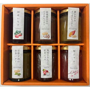 j Ԃ oY bZ[WJ[h  W oGeBZbg Xgx[ Ԃ ܂o^[  AbveB  蕨 oYj   w Vz C j T