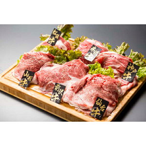 Ε  ~Mtg j Ԃ oY bZ[WJ[h  6  Hה ㋍ _ˋ R` 䋍 O đ  蕨 oYj   w Vz C 