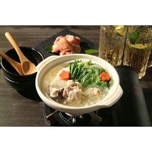 内祝い お返し 出産 メッセージカード 無料 徳島 阿波尾鶏もも 切り身 3袋 セット 鶏肉 鶏もも バラ凍結 便利 簡単 使いやすい 贈り物 出産祝い お礼 結婚 入学 新築 快気 祝い 香典返し 七五