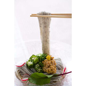 内祝い お返し 出産 メッセージカード 無料 山一 手延べ黒ごまめん 手延べ 素麺 そうめん 黒胡麻 歯ごたえ 逸品 贈り物 出産祝い お礼 結婚 入学 新築 快気 祝い 香典返し 七五三 お祝い返し