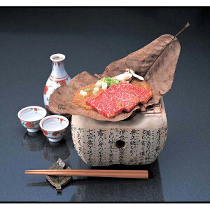 Ε  j Ԃ oY bZ[WJ[h   JAЂ ˋ  ē ptX јa 500g y  蕨 oYj   w Vz C j TԂ ܎O 